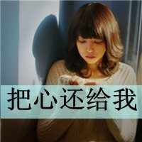 降魔神话360版下载